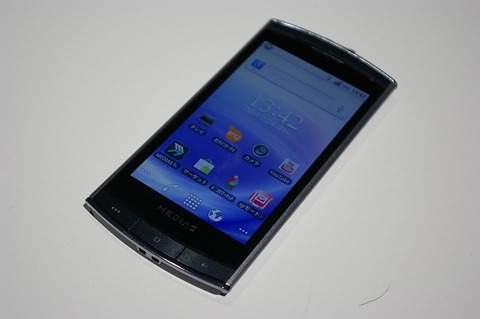 d7a2f399.jpg
