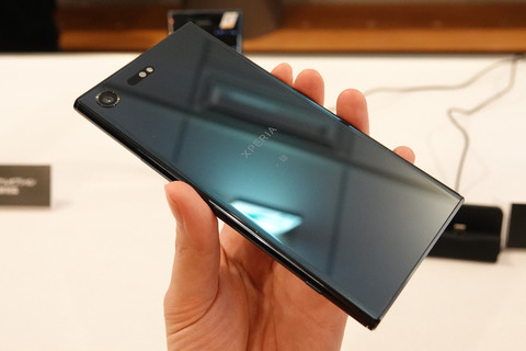 nuro-xperia-004