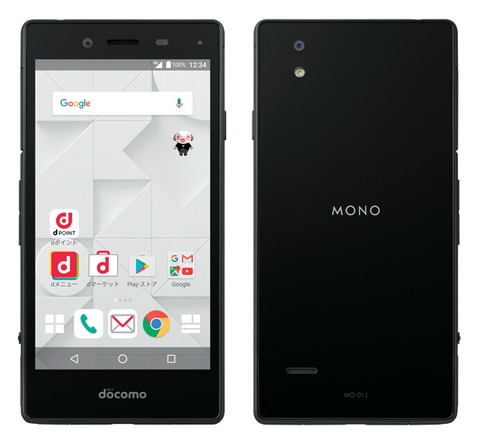 MO-01J_02_BK