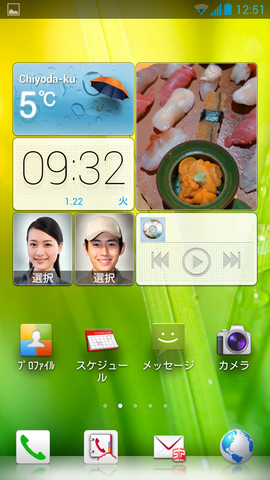 d7be941d.png