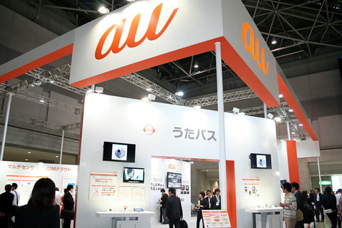 d7ce469f.jpg