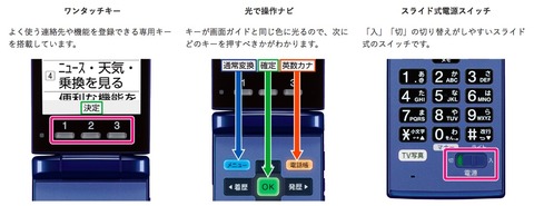 kyf38_08