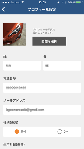 takesone-107