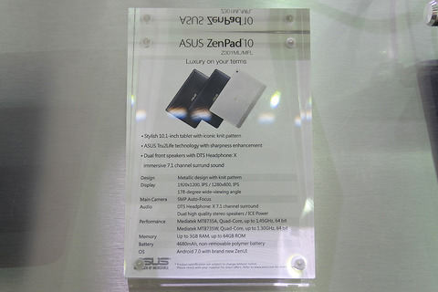 asus-zenpad10-z301ml_22