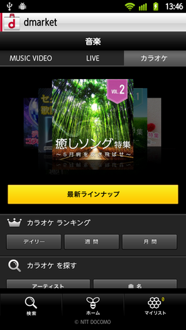 d839333e.png