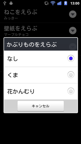 d84f0e35.png