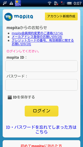 d85616f7.png