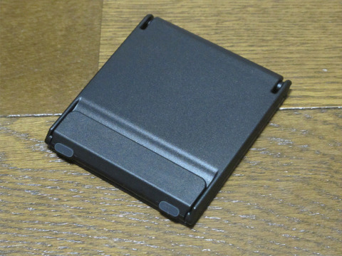 d887ee53.jpg