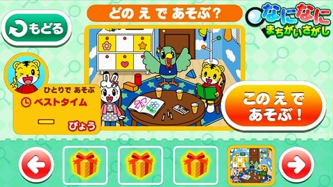 dkids_86