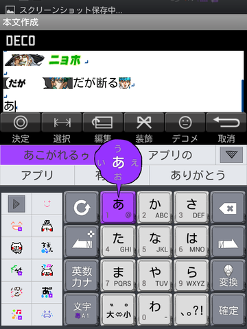 d8b3a251.png