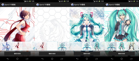 26_miku_960