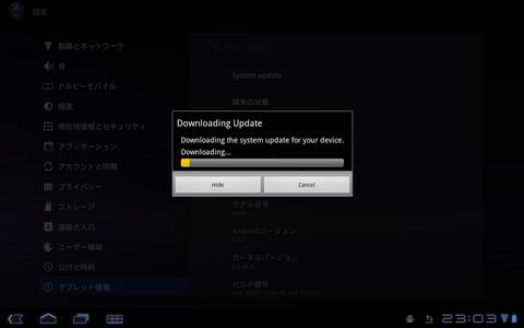 d8c819a3.png