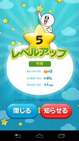 48