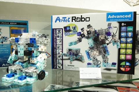 artecrobo-012