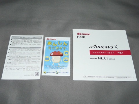 d9052ec9.jpg