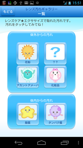 d909dd7b.png