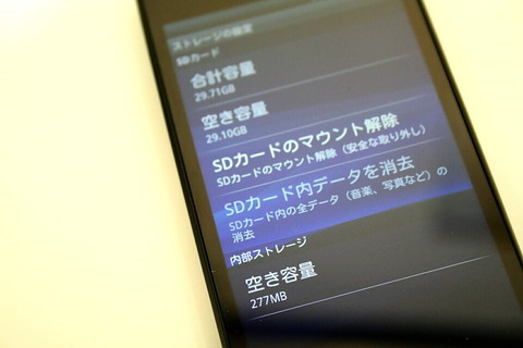 d9132d6e.jpg