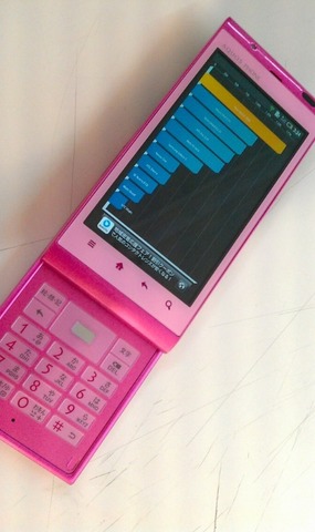 d916f1a0.jpg
