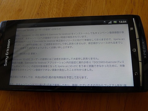 d91fe670.jpg
