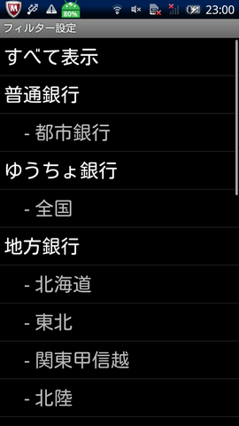 d936025e.png