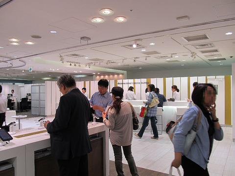 d9933345.jpg