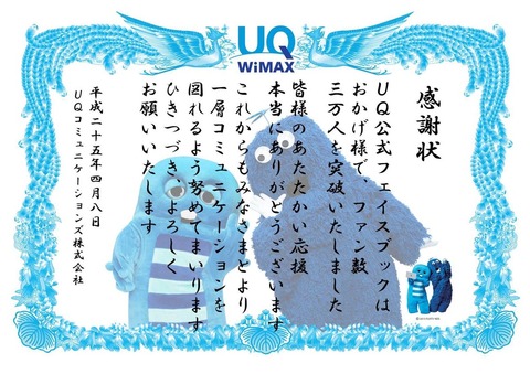 d99a0c29.jpg