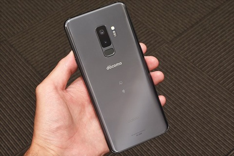 smax-galaxys9plus-sc03k_04