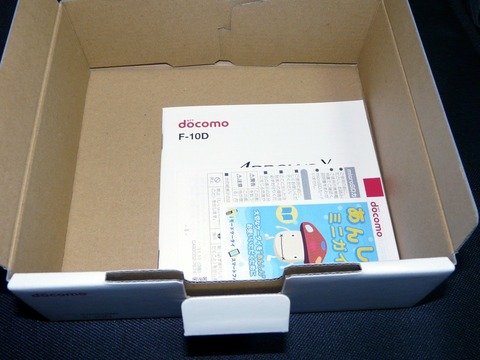 da103c64.jpg