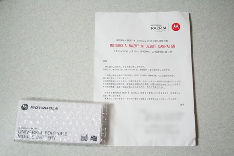 da397973.jpg
