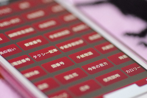 da882378.jpg