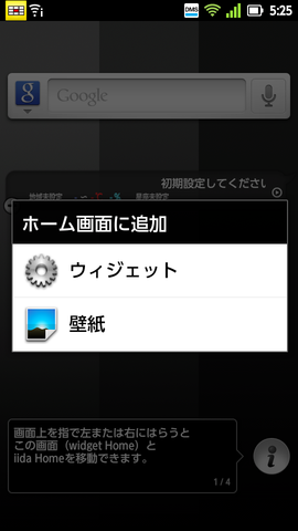 da9f0a31.png