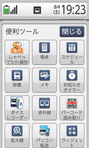 db204e9a.png