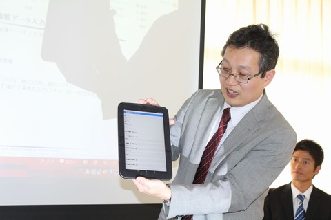 smartgyojo10