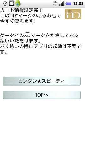dbceccf5.png