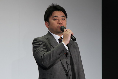 Akerun08