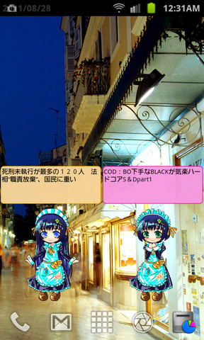 dbdd73cc.jpg