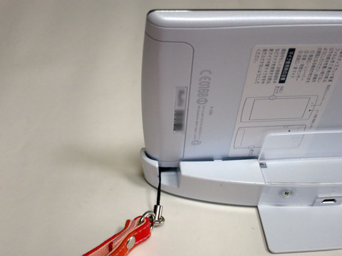 dc030c96.jpg