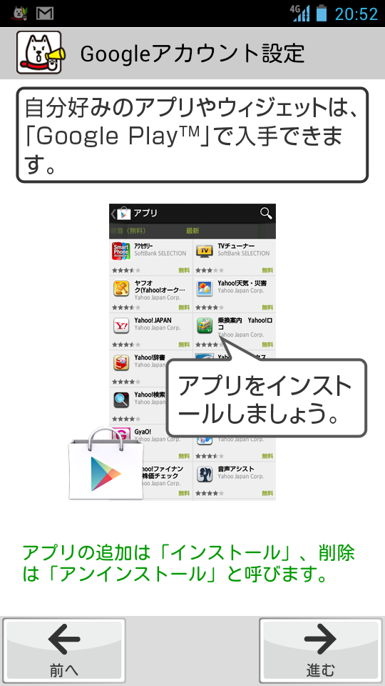 https://s-max.jp/wp-content/uploads/imgs/a/0/a03af5e0.png