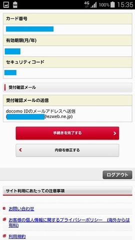 dkids_22