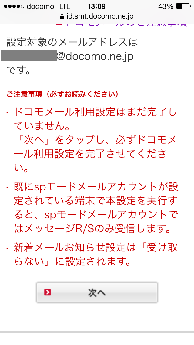 https://s-max.jp/wp-content/uploads/imgs/d/c/dc317b99.png