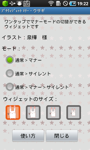 dc5743d2.png