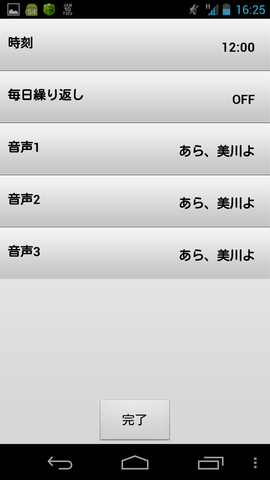 dc5f770a.png