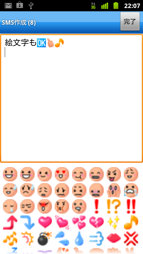 https://s-max.jp/wp-content/uploads/imgs/c/4/c49b9d7f.png