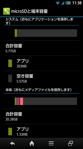 dce0ba4b.png