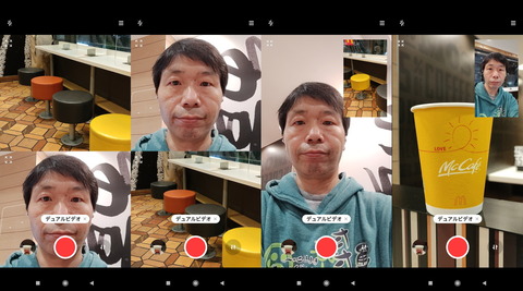 210413_redminote10pro_39_1280