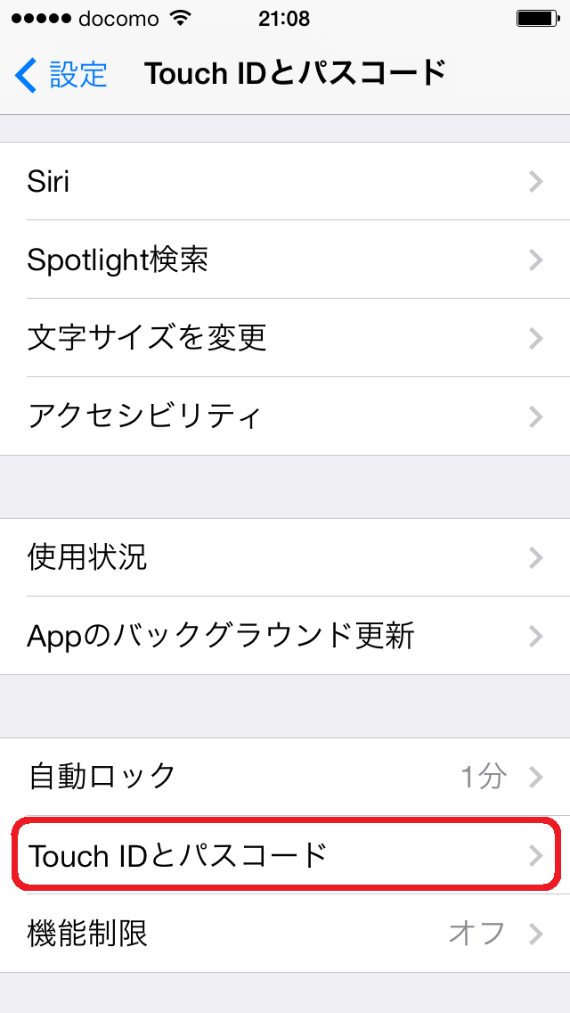 https://s-max.jp/wp-content/uploads/imgs/d/d/dd16c317.png