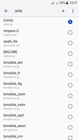 Screenshot_2016-10-27-23-37-54
