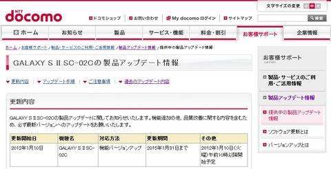 dd375a19.jpg