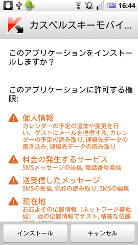 dd57074f.png