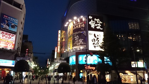 SO-01F_07